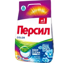 Порошок стиральный Персил Колор Свежесть от Вернель для цвет белья 4,5кг