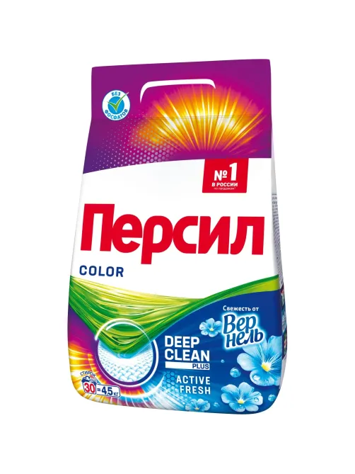 Порошок стиральный Персил Колор Свежесть от Вернель для цвет белья 4,5кг