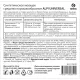 Порошок стиральный Alpi Universal, 20 кг