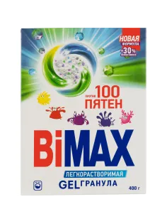 Порошок стиральный BiMax 100 пятен Автомат 400гр