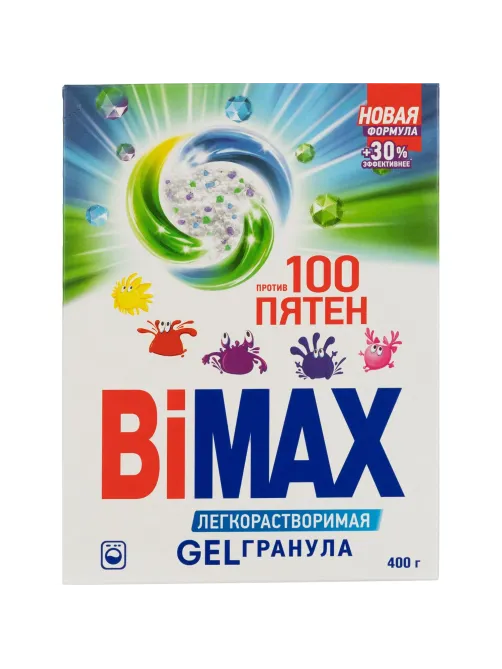 Порошок стиральный BiMax 100 пятен Автомат 400гр