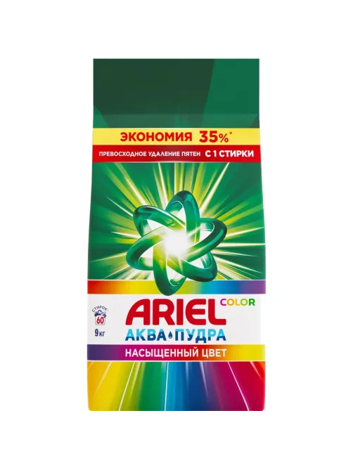 Порошок стиральный Ariel Color Автомат 60 стирок 9кг