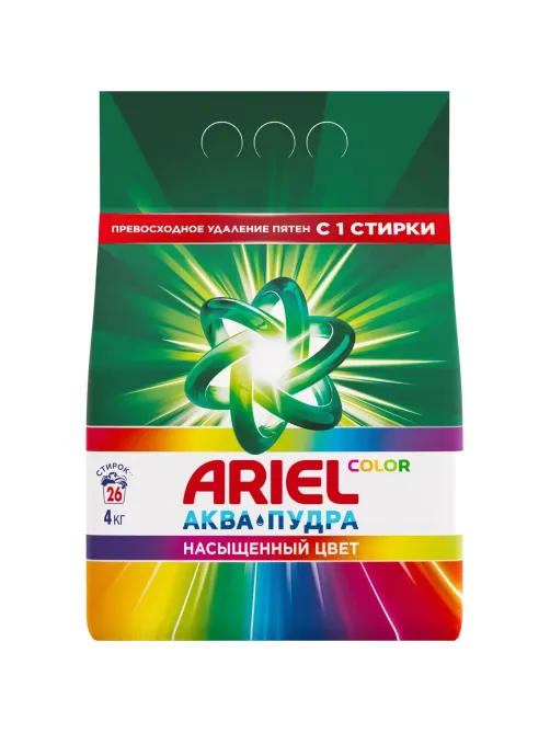 Порошок стиральный Ariel Color Автомат 26 стирок 4кг