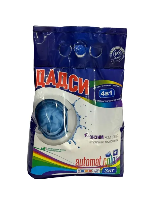 Порошок стиральный Дадси 3 кг колор 4 в 1