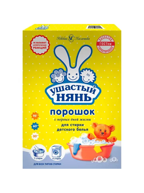 Порошок стиральный детский УШАСТЫЙ НЯНЬ 400г универсальный