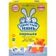 Порошок стиральный детский УШАСТЫЙ НЯНЬ 400г универсальный
