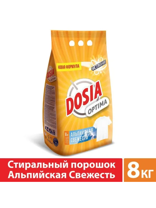 Порошок стиральный DOSIA Optima автомат Color Альпий свежесть 8 кг