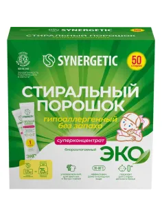 Порошок стиральный Synergetic ЭКО суперконцентрат 50 стиков