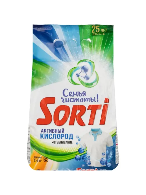 Порошок стиральный Sorti автомат Активный кислород для белого белья 2,4 кг