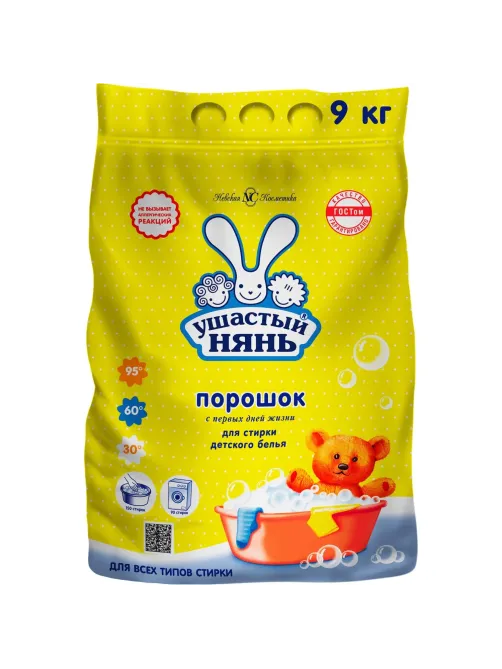 Порошок стиральный Ушастый нянь детский 6кг