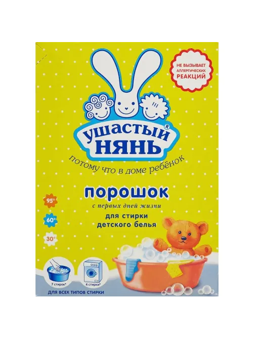 Порошок стиральный детский УШАСТЫЙ НЯНЬ 400г универсальный