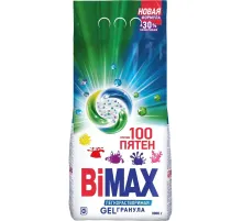 Порошок стиральный BiMax 100 пятен Автомат 9кг