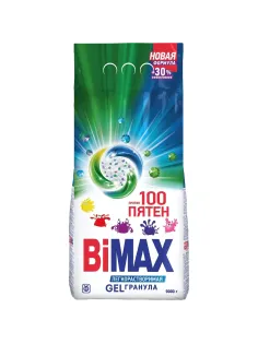 Порошок стиральный BiMax 100 пятен Автомат 9кг