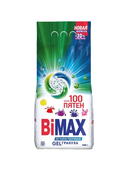 Порошок стиральный BiMax 100 пятен Автомат 9кг