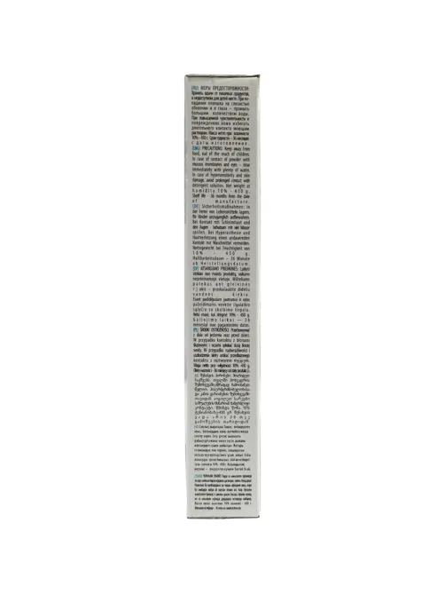 Порошок стиральный Дадси color 450г автомат