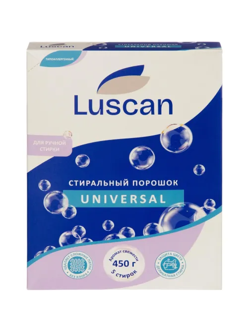 Порошок стиральный Luscan для ручной стирки универсал 450гр