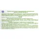 Порошок стиральный БИОЛАН Эконом Эксперт д/ручной стирки 350 гр