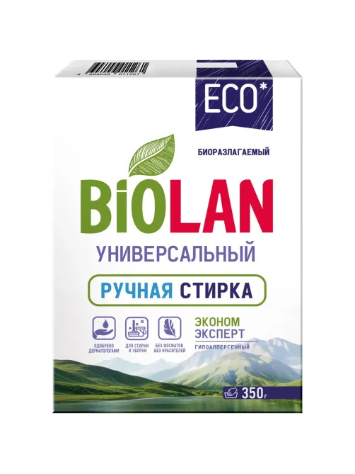 Порошок стиральный БИОЛАН Эконом Эксперт д/ручной стирки 350 гр