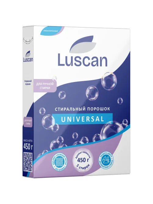 Порошок стиральный Luscan для ручной стирки универсал 450гр
