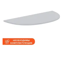 Столешница приставки Easy One без опоры (908901) серый 730