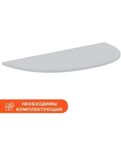 Столешница приставки Easy One без опоры (908901) серый 730