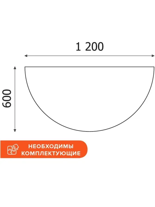 Столешница приставки Easy One без опоры (908901) серый 730