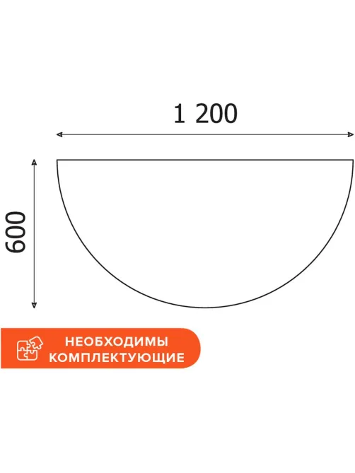Столешница приставки Easy One без опоры (908901) груша ароза 730