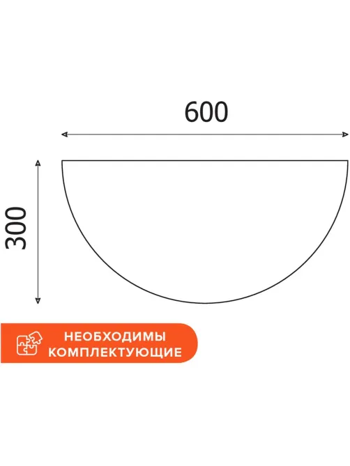 Столешница приставки Easy One без опоры (908899) груша ароза 600