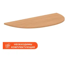 Столешница приставки Easy One без опоры (908901) груша ароза 730