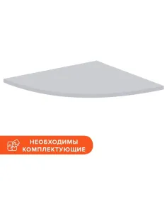 Столешница приставки Easy One 90гр.без опоры (908898) серый 730