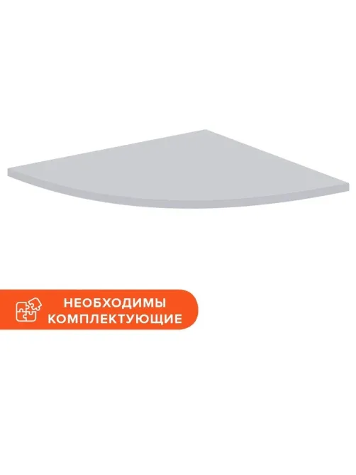 Столешница приставки Easy One 90гр.без опоры (908898) серый 730