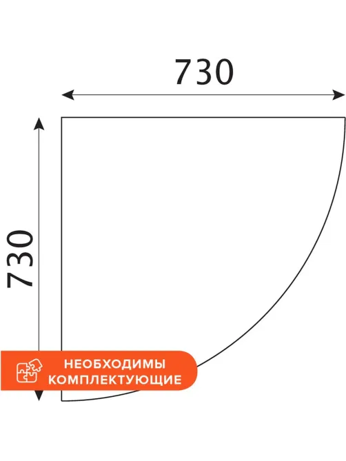 Столешница приставки Easy One 90гр.без опоры (908898) груша ароза 730