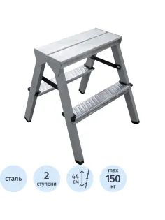 Стремянка ст. двухсторонняя Новая Высота NV 1160, 2х2 ступ. 70 мм 1160202