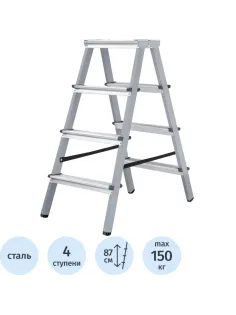 Стремянка ст./ал. двухсторонняя Новая Высота NV 1140, 2х4 ступ.80мм 1140204