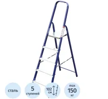 Стремянка 40x20 стальная 5-и ступ М8405