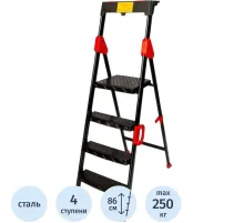 Стремянка стальная  4 ст., чёрная, Perilla арт.133504