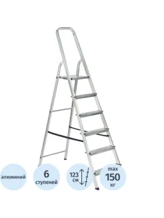 Стремянка алюминиевая 6 ступеней Topfort