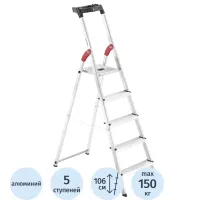 Стремянка HAILO L60 5 ступенек Н=280см с лотком, алюм (8160-507)