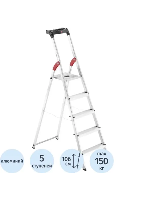 Стремянка HAILO L60 5 ступенек Н=280см с лотком, алюм (8160-507)