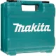 Фен строительный технический MAKITA HG5030K (198932)