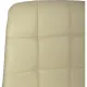 Стул Комус FORM HN WHITE (BOX-4) RU ECO-07 бежевый/бел