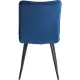 Стул Комус Мебель Flame велюр, 41х55х89, Blue (синий)