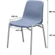 Стул GL_Комус Мебель Стрит RAL 9006, пластик RAL 5014 (голубой)