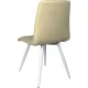 Стул Комус MERI HN WHITE (BOX-4) RU ECO-07 бежевый/бел