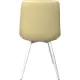 Стул Комус FORM HN WHITE (BOX-4) RU ECO-07 бежевый/бел
