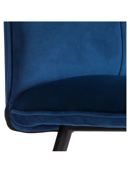 Стул Комус Мебель Flip велюр, 41х55х88, Blue (синий)