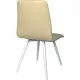 Стул Комус MERI HN WHITE (BOX-4) RU ECO-07 бежевый/бел