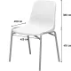 Стул GL_Комус Мебель СтритRAL9006,пластRAL9003(бел)                       