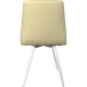 Стул Комус MERI HN WHITE (BOX-4) RU ECO-07 бежевый/бел