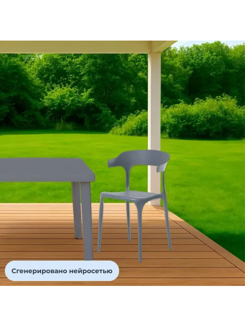 Стул CT_ ENOVA серый new
